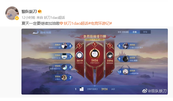 QQ截图20220517121807.png