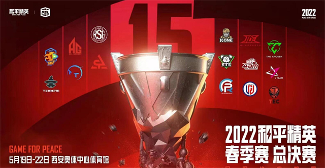 QQ截图20220519160707.jpg