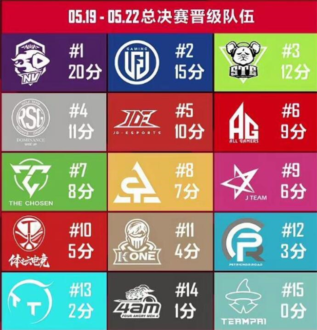 QQ截图20220524170728.jpg