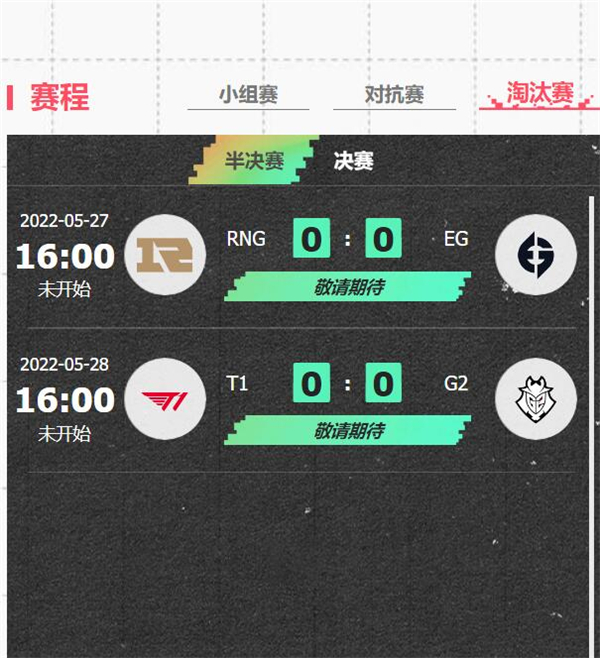 QQ截图20220525121758.jpg