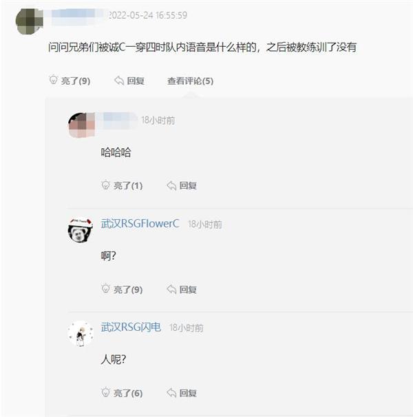 QQ截图20220525154355.jpg