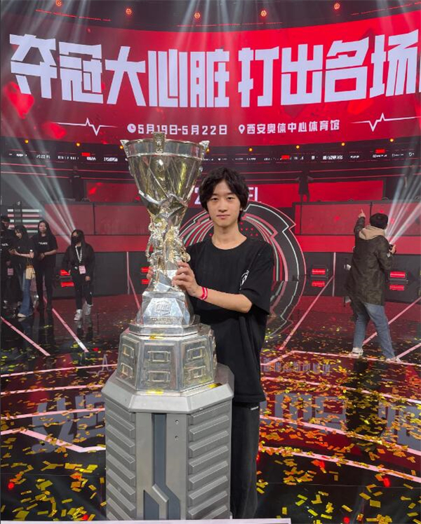 QQ截图20220525154637.jpg