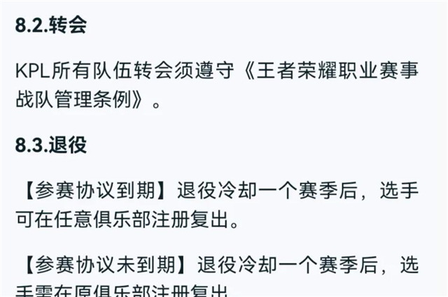 QQ截图20220526175259.jpg