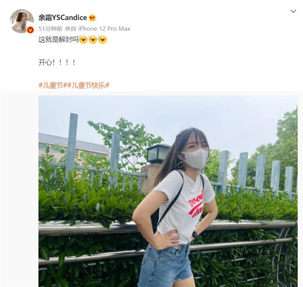 QQ截图20220601155413.jpg