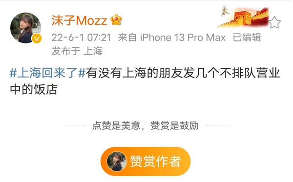 QQ截图20220601161057.jpg