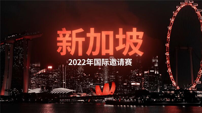 QQ截图20220602164642.jpg