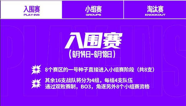 QQ截图20220609145545.jpg