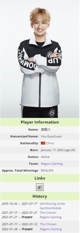 QQ截图20220620112601.jpg