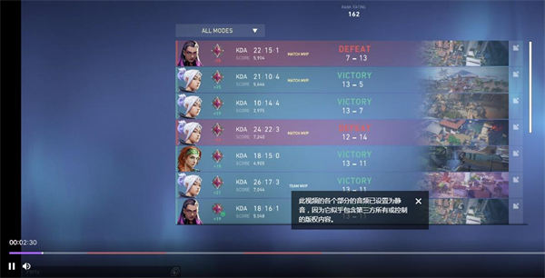 QQ截图20220704120447.jpg