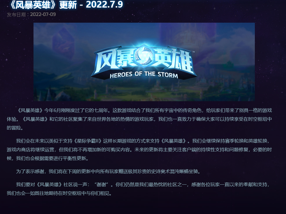 1657496558372148.png