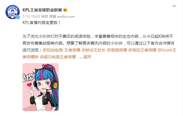 QQ截图20220715105623.jpg