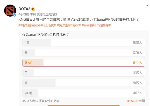 QQ截图20220805104653.jpg