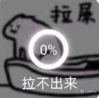 b7cceb19ly1h4sfenzn3gj203y03wjrh.jpg