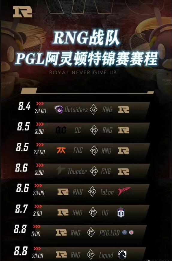 QQ截图20220805155216.jpg