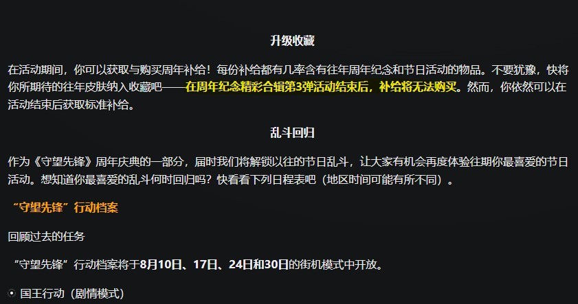 1660122098124799.jpg
