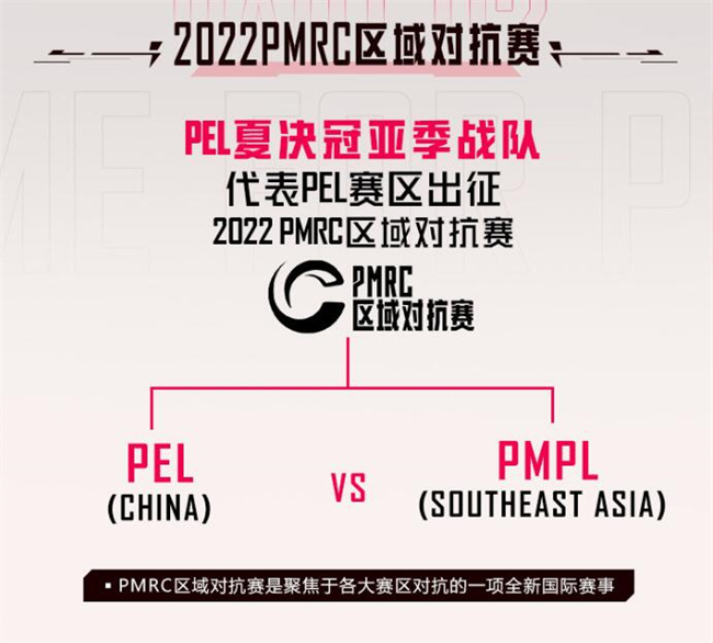QQ截图20220818174448.jpg