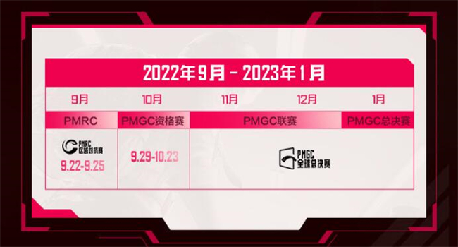 QQ截图20220818174432.jpg