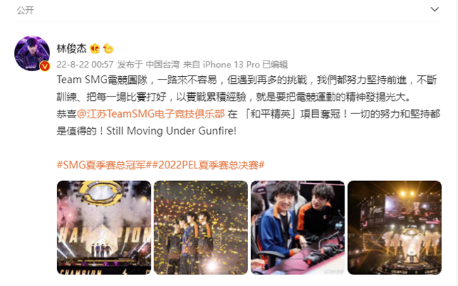 QQ截图20220822111712.png