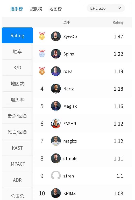 QQ截图20220905122638.jpg