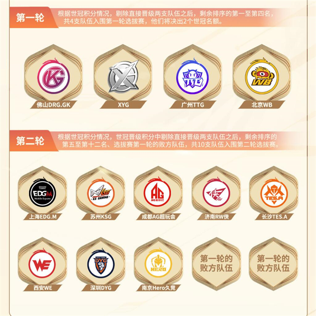 QQ截图20221009162028.jpg