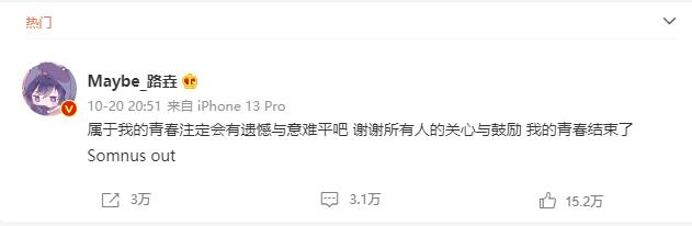 QQ截图20221026114112.jpg