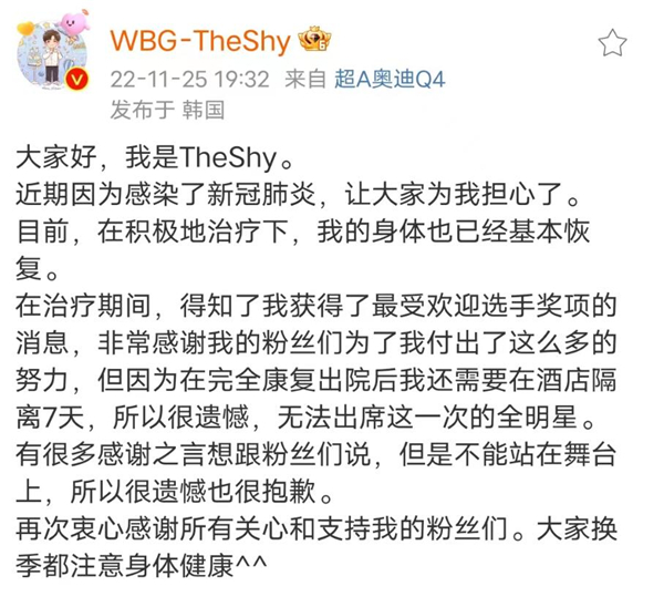 QQ截图20221129135359.jpg