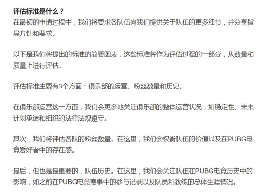 QQ截图20221202145141.jpg