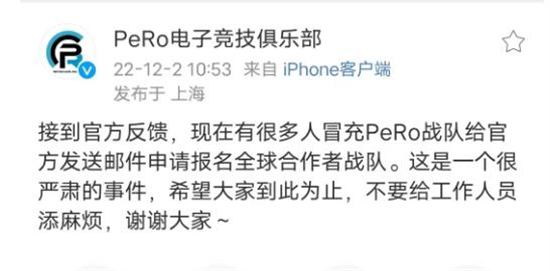 QQ截图20221202145728.jpg
