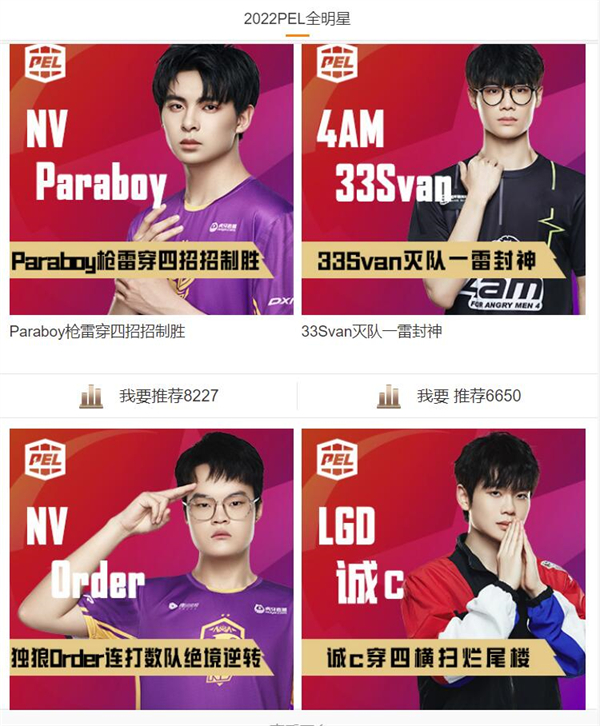 QQ截图20221209105345.jpg