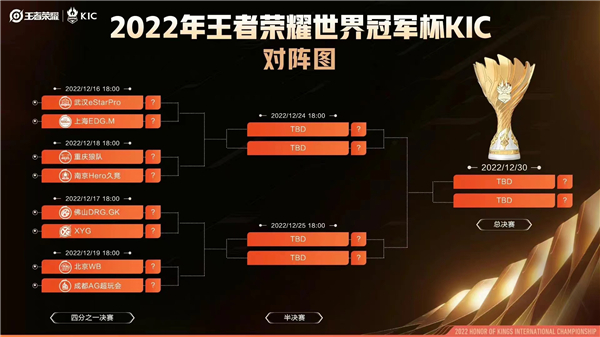 微信图片_20221214115557.jpg