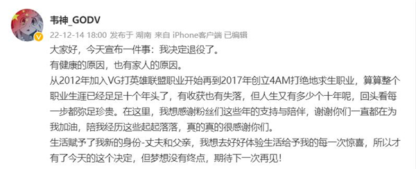 QQ截图20221216132300.jpg