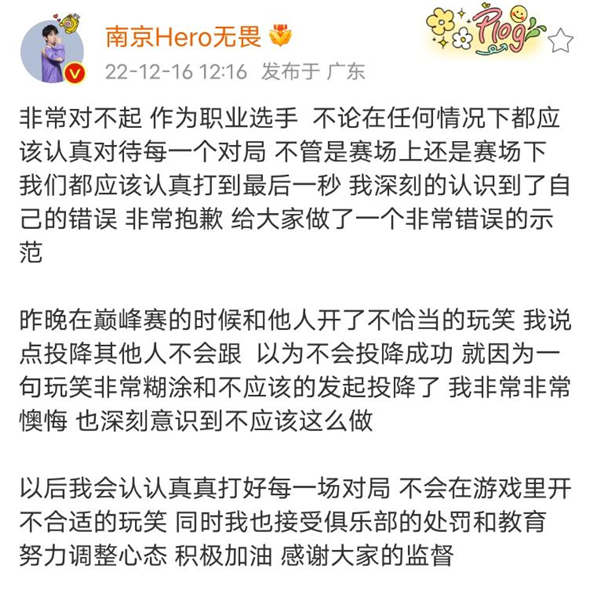 QQ截图20221216145642.jpg