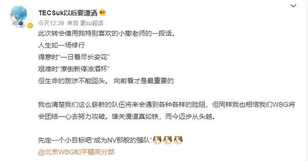 QQ截图20230112173944.jpg