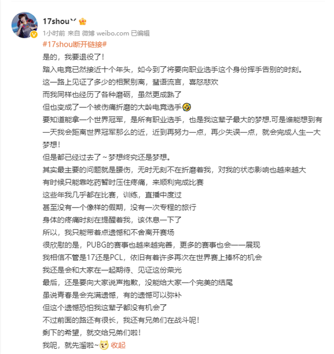 QQ浏览器截图20230201181215.png