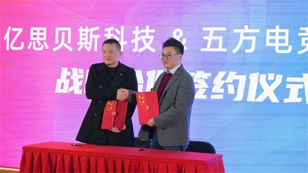 图片6.JPG