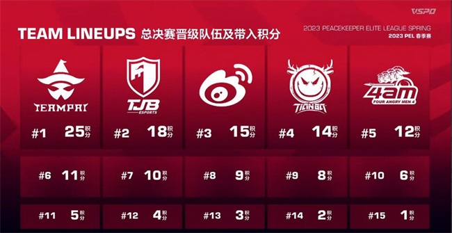 QQ截图20230403111408.jpg