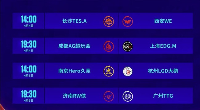 QQ截图20230403114001.jpg