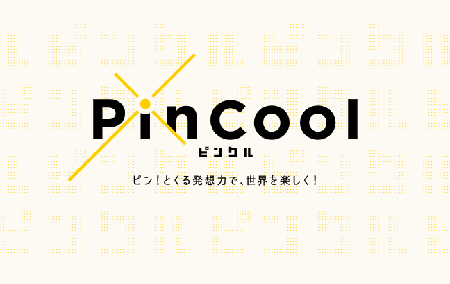 13.png