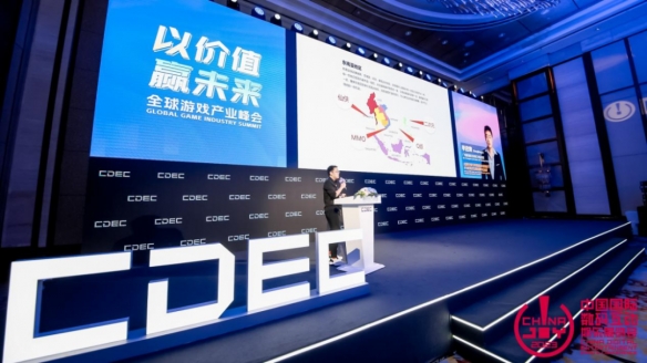 游侠网18