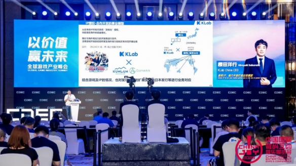 游侠网11