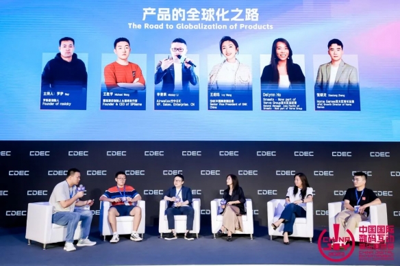 游侠网20