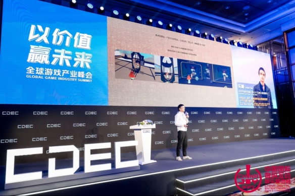 游侠网10