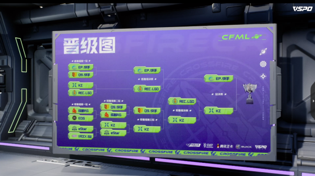 QQ截图20230731160833.png