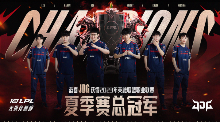 QQ截图20230809112923.png
