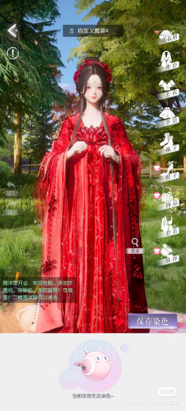 图片8.png