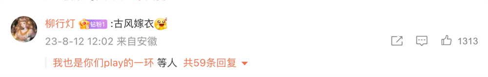 图片12.png