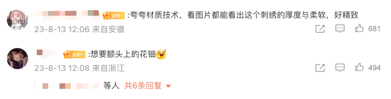 图片17.png