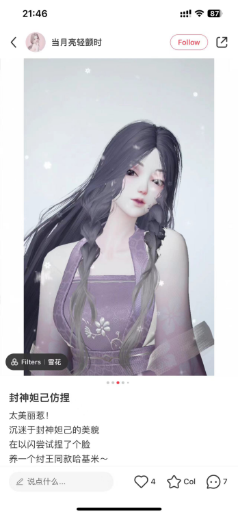 图片24.png