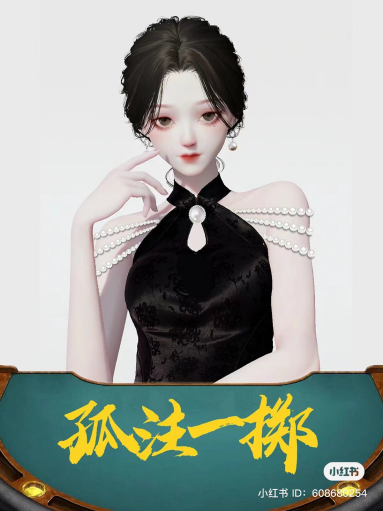 图片33.png