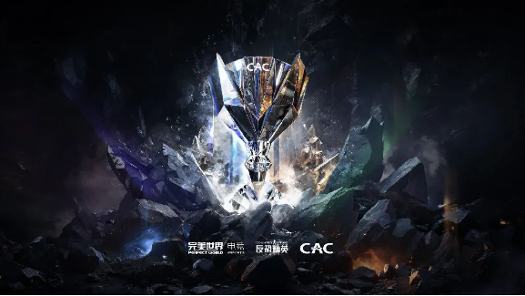 QQ截图20230829101444.png